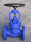 class150 Pressure Seal Globe Stop Valve For Steam Pipeline System